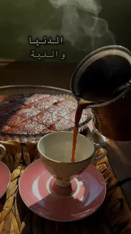 من المتعب دور (الحارس )لا تكن حارساً على كل شئ،  