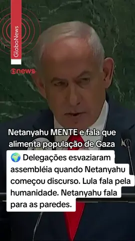 🔥🌎 No coração do trumpismo, Lula não tremeu! ✊ Lula foi direto: chamou Netanyahu de genocida, denunciou o genocídio e a limpeza étnica contra o povo palestino. 👏 Foi aplaudido pelo mundo todo, de pé, por delegações que reconhecem sua coragem. 🤥 Enquanto isso, Netanyahu mentiu dizendo que Gaza não passa fome porque “Israel manda milhões de toneladas de alimentos”. 🚪 A plateia? Vazia. A delegação brasileira se levantou e saiu — e quase todos os demais países fizeram o mesmo. ⛪ E aqui no Brasil, os falsos cristãos bolsonaristas seguem idolatrando um genocida que assassina crianças e mulheres grávidas. 🌍 Lula fala pela humanidade. Netanyahu fala para as paredes. 🌎 De um lado, a verdade aplaudida. Do outro, a mentira vaiada.