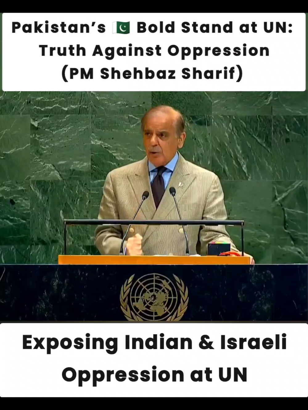 Key Highlights of PM Shehbaz Sharif’s UN Speech 2025 #UNSpeech2025 #ShehbazSharif #Kashmir #FreePalestine #climateaction 