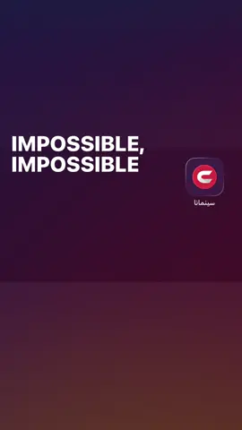 افضل اختراع بل عراق وينسدد 💔💔#fyp #سينمانا 