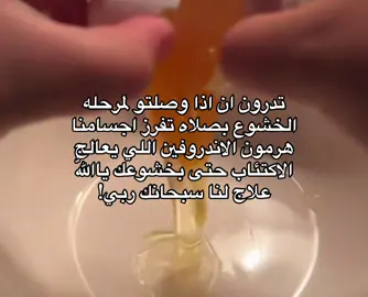 #الله #الام #الجنة #explore #البر @فيرونا | ولد  فكرة