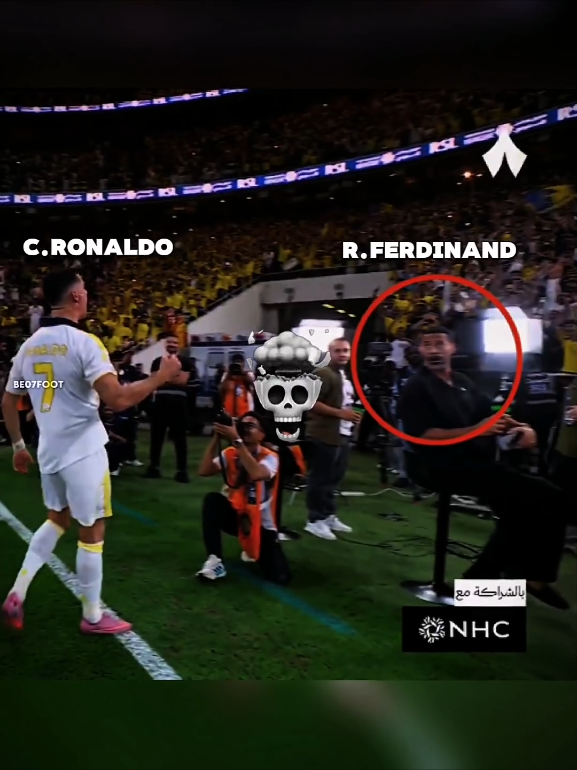 Rio Ferdinand's reaction 🤯💀 I #ronaldo #rioferdinand #alnassr #alittihad #football 