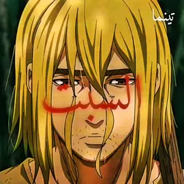 ضيقه والله #fyp #explore #السبت #foryoupage 