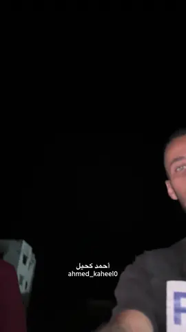 من شمال غزة ما زلنا مستمرّين في التغطية، 🇵🇸✌🏻 تابعو صالح على حسابه الجديد والوحيدد على انستقرام 👇🏻 @saleh.jafarawi97#explore #اكسبلور #غزة #فلسطين🇵🇸 #صالح_الجعفراوي 