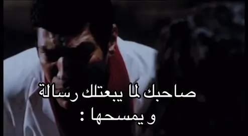 كنت عايز منى ايه يسطا 😅😂😂#كنت_عايز_منى_ايه_يسطا #foryou #fyp #ميمز #اكسبلور 