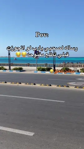 #الرتش_فى_زمه_الله💔 #الشعب_الصيني_ماله_حل😂😂 #foryou #تصميم_فيديوهات🎶🎤🎬تصميمي🔥 #fyp 