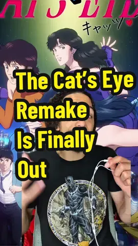 #catseye #cateye #fallanime2025 #fall2025anime #catseyeanime 