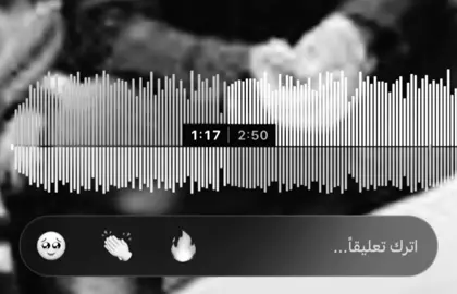 اسود صحاري🫨#اغاني_مسرعه💥 #كثرو_الحرامية #ليبيا🇱🇾 