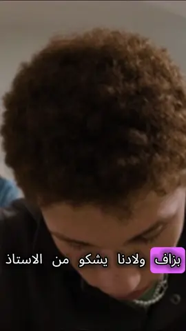 خلي كل كلمة في جيبك مع هذي فلاشة تسجيل يحفظ كل تفاصيلك  اطلب الآن وارتاح.