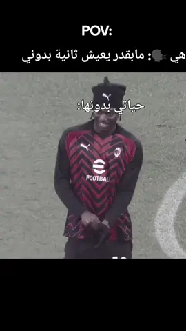 #creatorsearchinsights #foryoupage #متابعين #football #creatorsearchinsights #السودان #متابعه #كرة_قدم #الشعب_الصيني_ماله_حل😂😂 