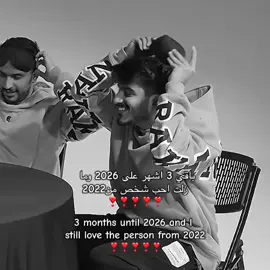 #باور_فايروس #باور_افضل_كلان_في_الشرق_الاوسط✨ #افضل_فان_لفايروس #حمله_توصيل_فايروس_4_مليون #تالين_افضل_فان_لفايروس @VIRUS @رائد الشمري @POWR 