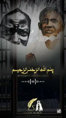 “ Mawàabu Nàafih „ Seex Ahmadu Bamba & Maam Maodo Malick Sy RTA🇸🇳❤️🥹 #serignetouba #xassida #mouride_sadikh_officiell #tidiane_mouride_khadre_layéne #senegalaise_tik_tok 