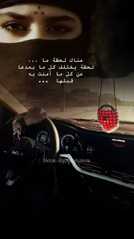 #الاردن #عبدالكريم_عبدالقادر_الصوت_الجريح #شعر #تصويري 