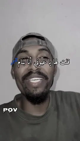 ‏هذا الحب الجميل وهذه العلاقات الجميلة والاهتمام الجميل🫀🥰💓