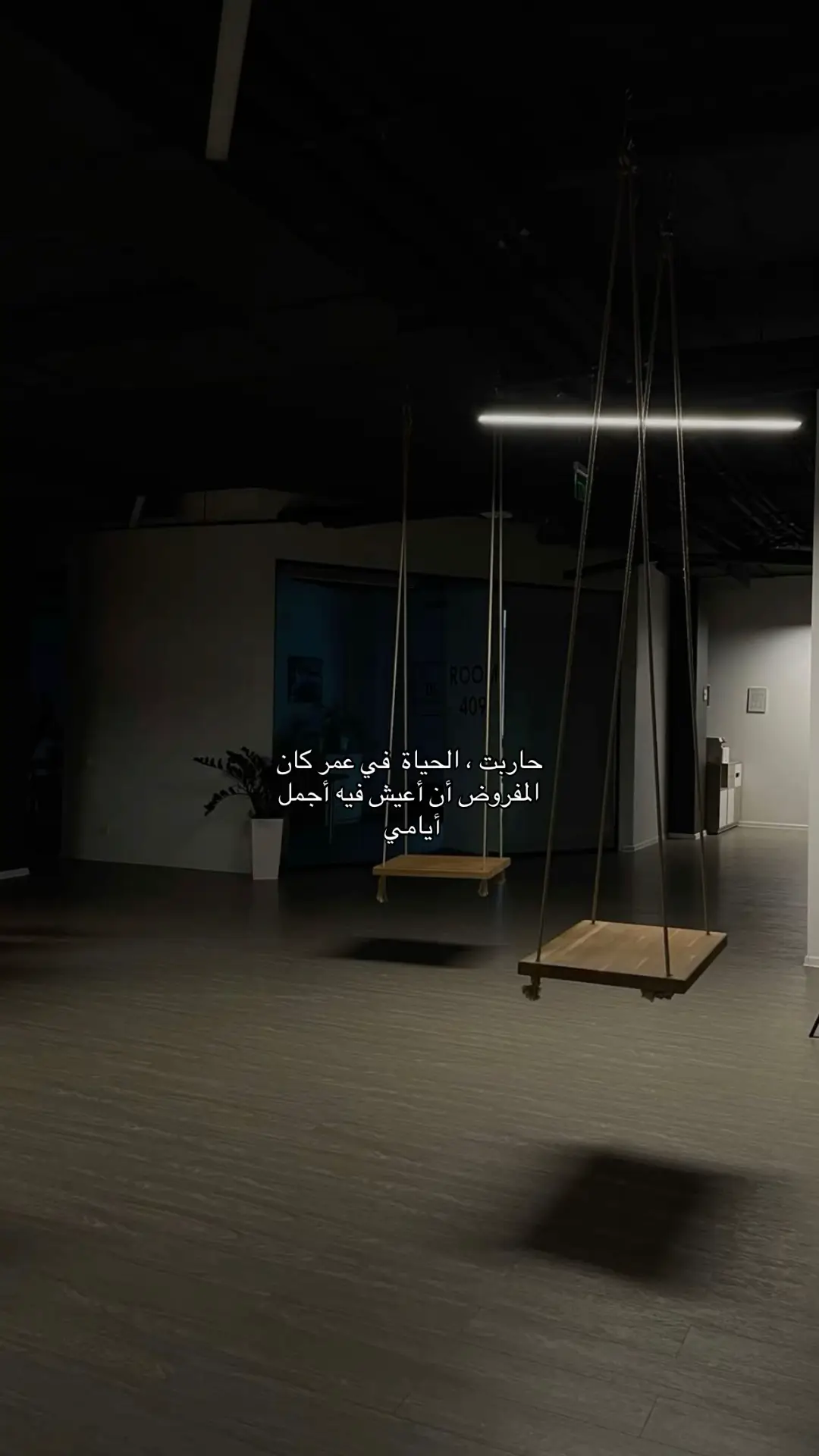 209 |  گان المفروض                #يارب  #fyp #foryuo #viralvideo  #اكسبلور_تيك_توك 