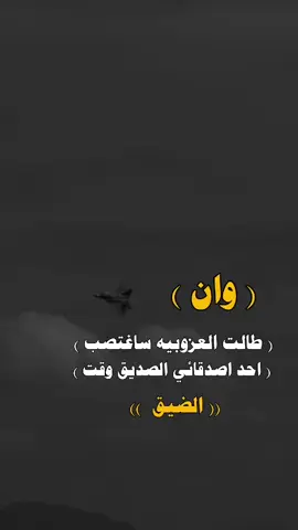 #فيديوهات # عبارات # تصاميم # مسقي # اليمن # اب # تعز # صنعاء # ذمار # المحويت # الحديده # عدن # يافع #