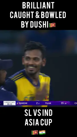 අම්මෝ දුෂී🔥 #dushmanthachameera #superbowling #caughtandbowled #asiacup #indvssl 