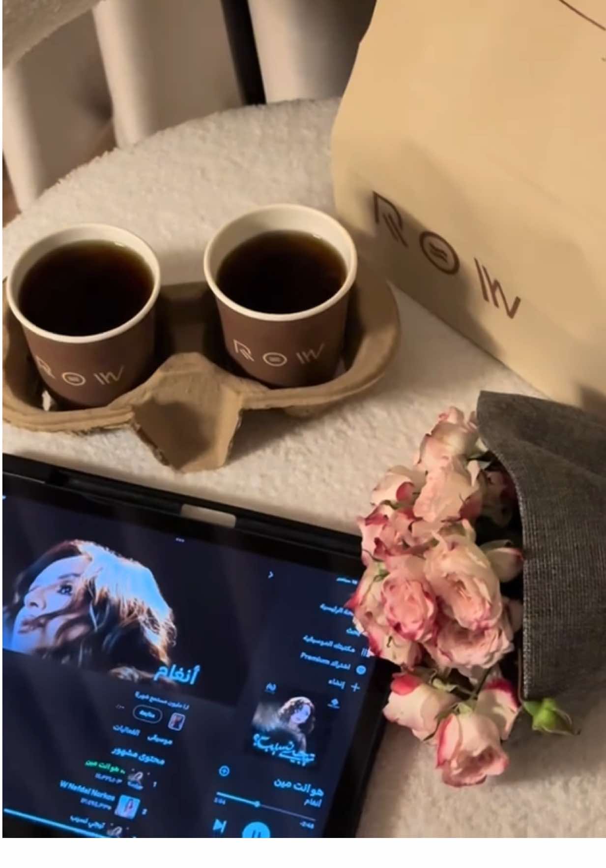 #اكسبلور #ورد #your_coffee #fyp #روزيتا 