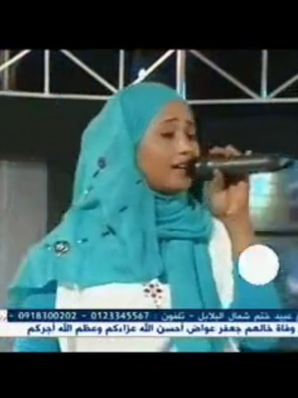 #فهيمه عبدالله#اغاني سودانيه 