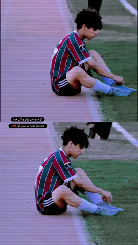 صعدو لا نخرب😂🤍..#اكسبلور #fyp #الشعب_الصيني_ماله_حل😂😂 #العراق #صعدو_الفيديو @مــَحــمــدً ✔️ @علي آل محمد @محمد @ٍمـهَـيـنٍـةَ🤭🙋.. @ﭑبو ﭑلعڊل @ابًـٕن احــمــد @.:↺ ˼ ♯̶ ءبــن مـحـمـد🇬🇧⤹✘ @محمد العراقي @مصطفى عباس الرميثي @الكرعاوي . @ابراهيم حسين @ابراهيم احمد 🇷🇺 @أبـن نـاهہي'ﹺ @احمد محمد ❤️✌️ @جعفر عبدالله @بـاقـر  مـحمد @حساني @حسن @حسن آل فاضل @حسن جبار @حسين لطيف 25 @حدوري الكرعاوي طال عمرك @? 