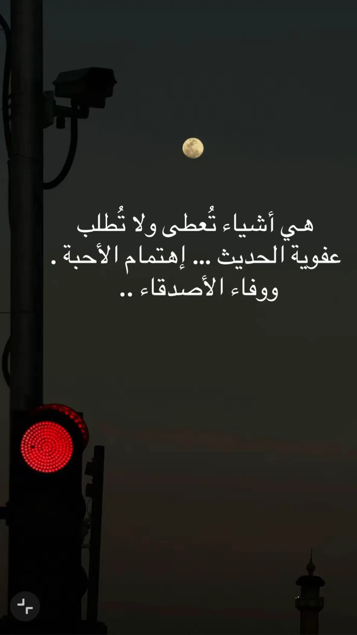 #اكسبلورexplore #