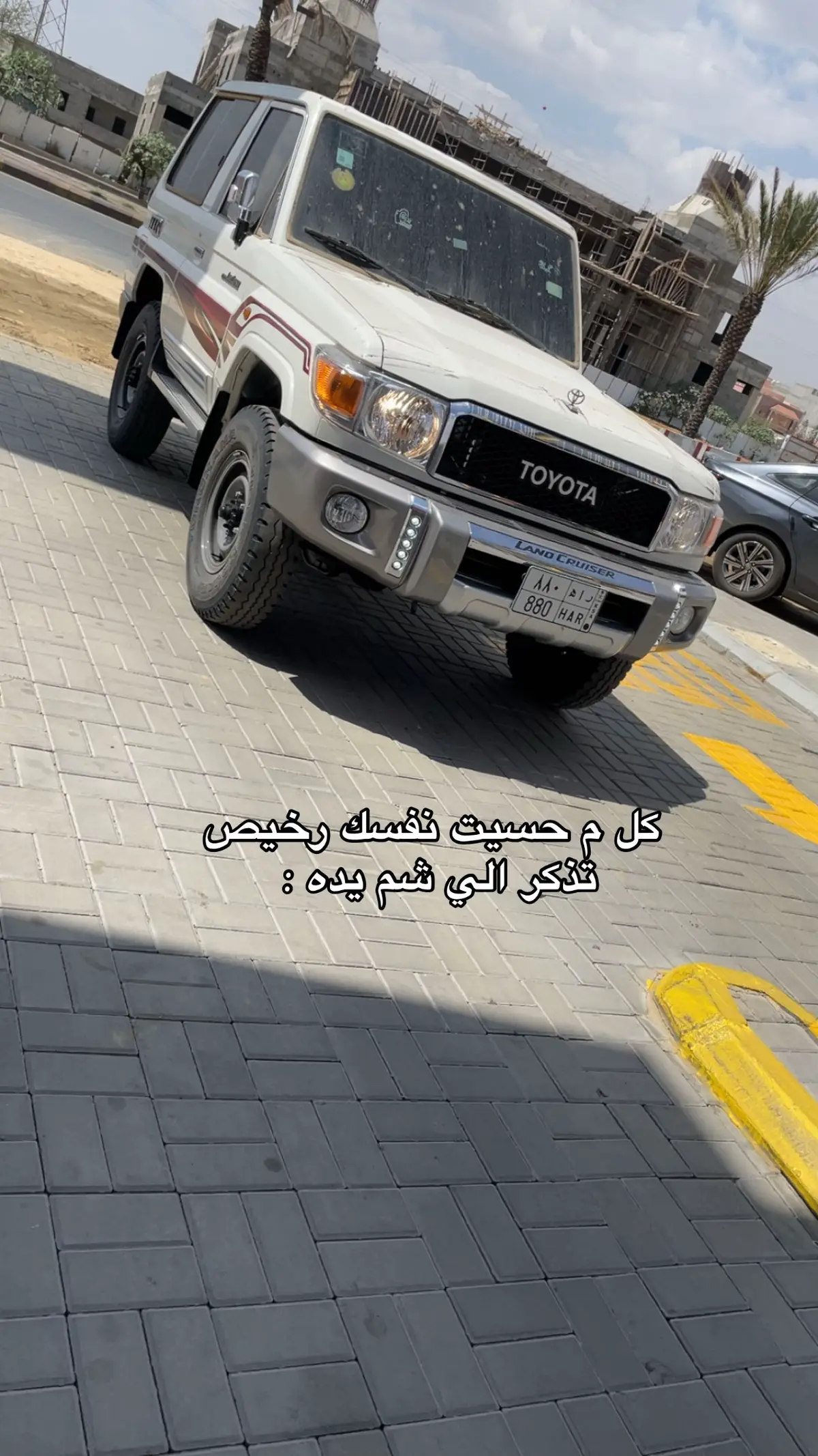 #ابودقمه #ابو_دقمه #اكسبلور 