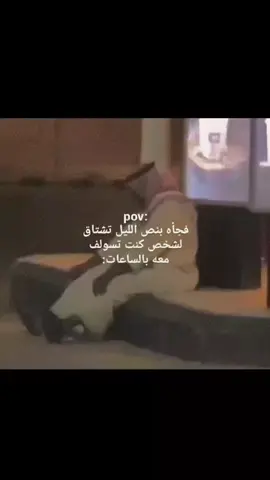 #اعادة_النشر🔃 #جبراتت📮١6 #fyp 