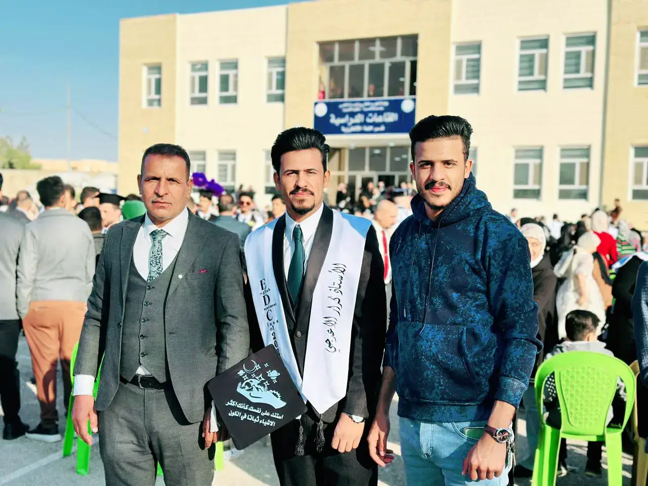 #الصدرين_جنود_السيدالقائد_مقتدى  #العراق_السعوديه_الاردن_الخليج 