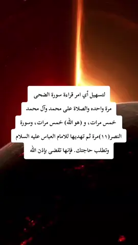 #ti̇ktok #viral #capcut #for #you 