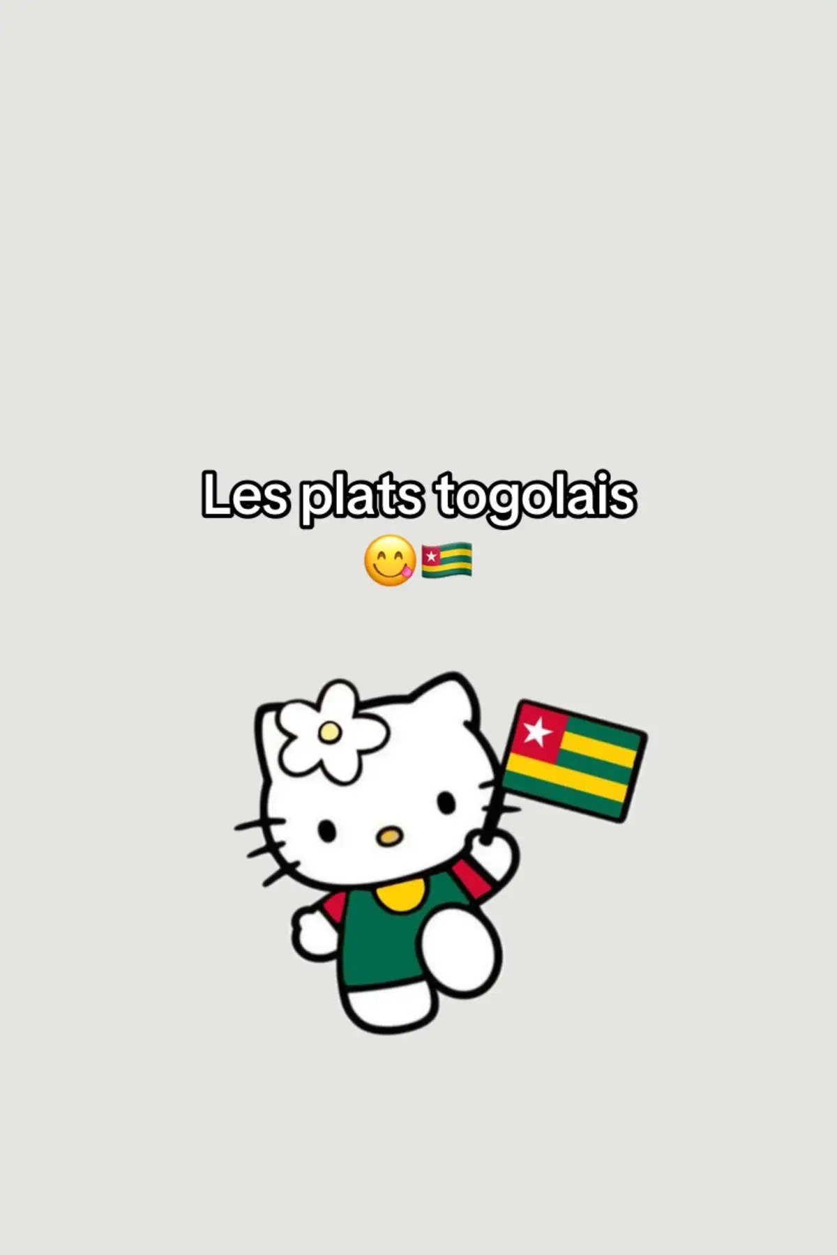 #tiktoktogo🇹🇬 #tiktokivoire225🇨🇮 #tiktokbeninois🇧🇯 #jeveuxpasserdanstespourtoi #like 