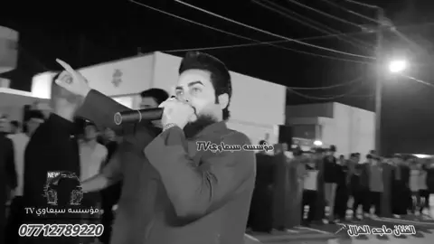 @العمدة ماجد الهلال @طارق الحمداني #مؤسسه_العبيدي #دبكات_طرب #اني_احبك_وانته_تحبني❤️🌹 #قاعه_اعراس_الفصول_الاربعه_كركوك 