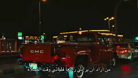 #CapCut#foryoupage #gmc #trend #viral  