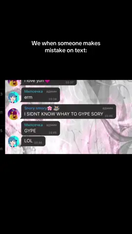 @~[𝑴𝒊𝒍𝒔𝒐𝒐𝒐𝒐𝒛] × @𝚂𝚗𝚘𝚛𝚢★𝚜'𝚖𝚘𝚛𝚎𝚢ོ🍫  lol #fyyyp #meme #friends #fyp #rge 