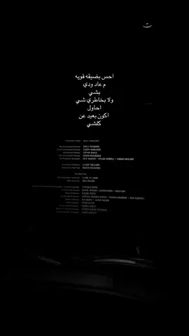 R. #fyp #viral #foryou #R #احبك 