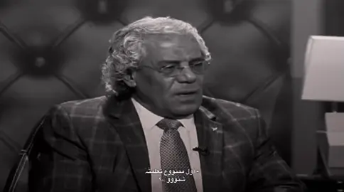 وانتَ شنوو اول ممنوعَ … #music           #comment        #شعر         #explore       #fypシ 