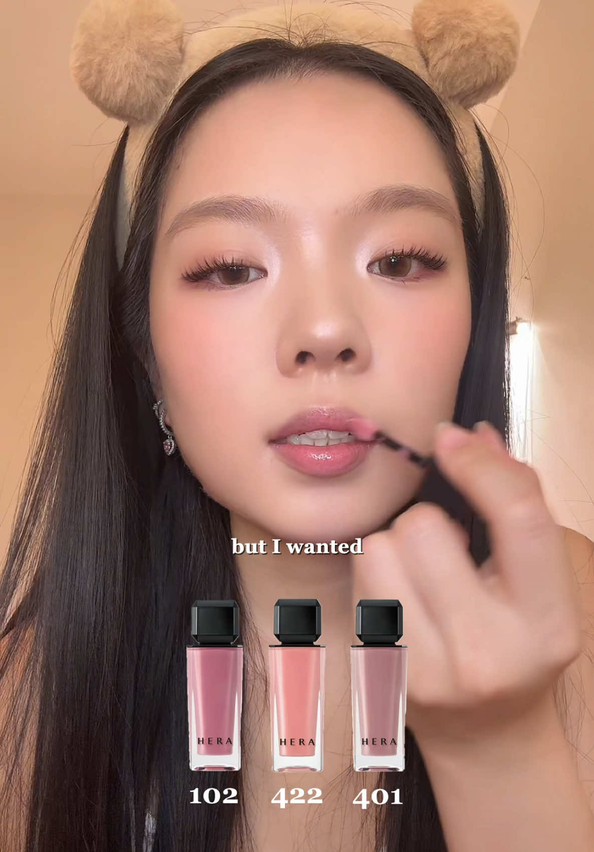 @HERA Sensual Nude Gloss in shade Flirty 💕  #HERA #HERABEAUTY #SensualNudeGloss #kbeauty #lipgloss 