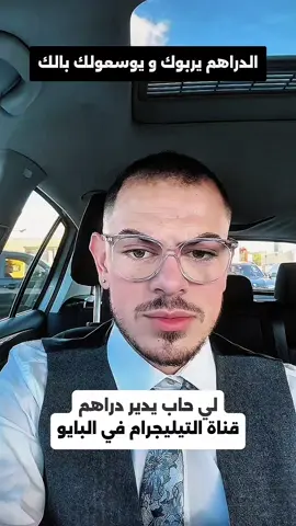 #fyp #foryoupage #football #sidahmed #algeria 