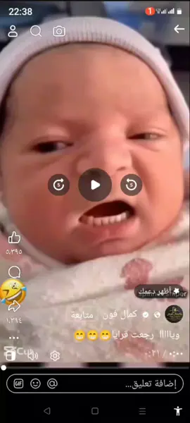 مشهدت#