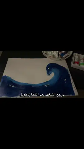 لي فتره ما رسمت بكراسه #ماشاء_الله #اكسبلورexplore 