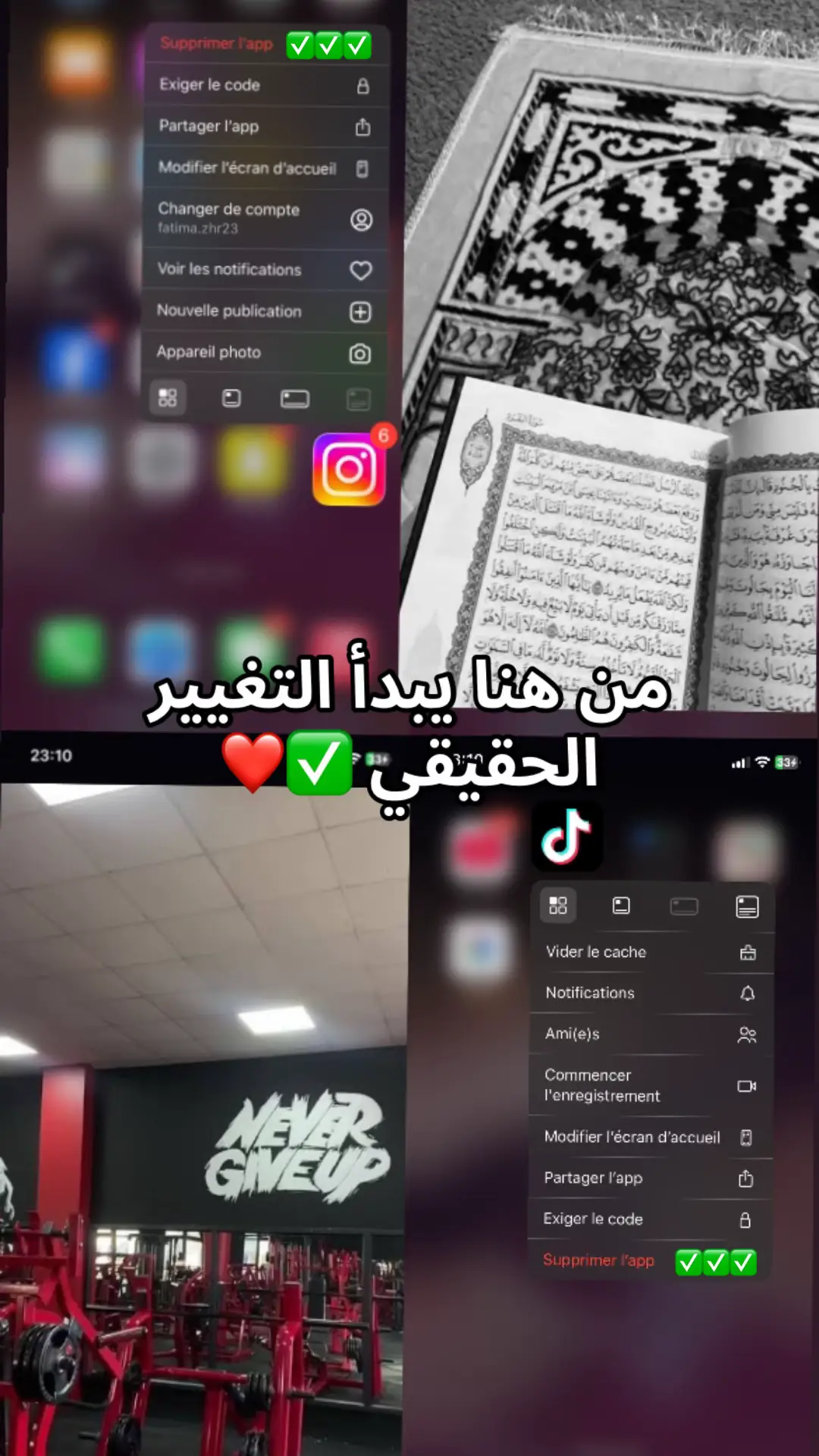 #fyppppppppppppppppppppppp #fyp #الشعب_الصيني_ماله_حل😂😂 #❤️ #fupシ 