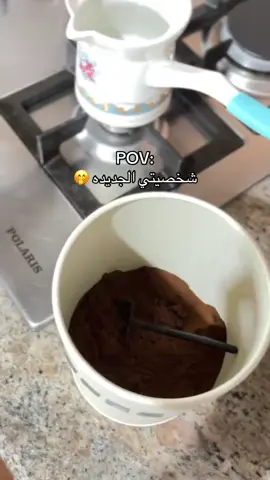 نصين قد بعض 🤚🏻🤭 #يتفلق😅 #محمد_رمضان ##fypシ゚ #fyp #fypシ゚viral🖤tiktok #بنغازي_ليبيا🇱🇾 #اكسبلورexplore #الشعب_الصيني_ماله_حل😂😂 