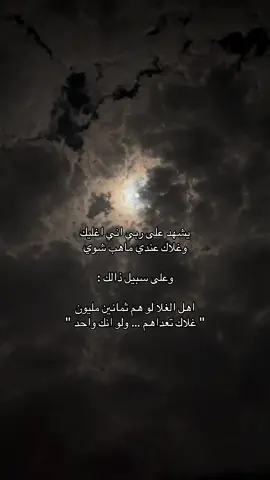 #fyp #fyp #fyp #fyp #G 