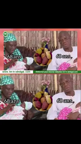 #VoiceEffects #tm_tv_senegal #Actualités #Actualités #senegalaise_tik_tok🇸🇳 