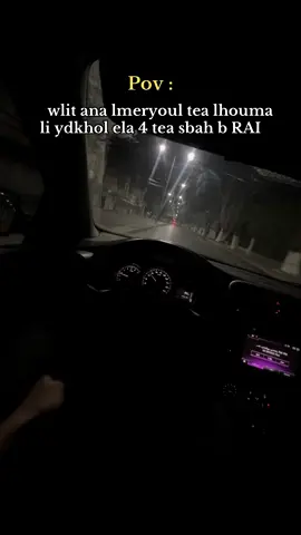 Fiha rech9a mech normal😂😍 #tkhyatalger #automobile #renault #rai #meryoul 