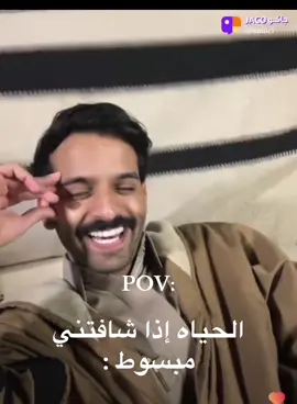 #احمد_رحيم @أحمد رحيّم 