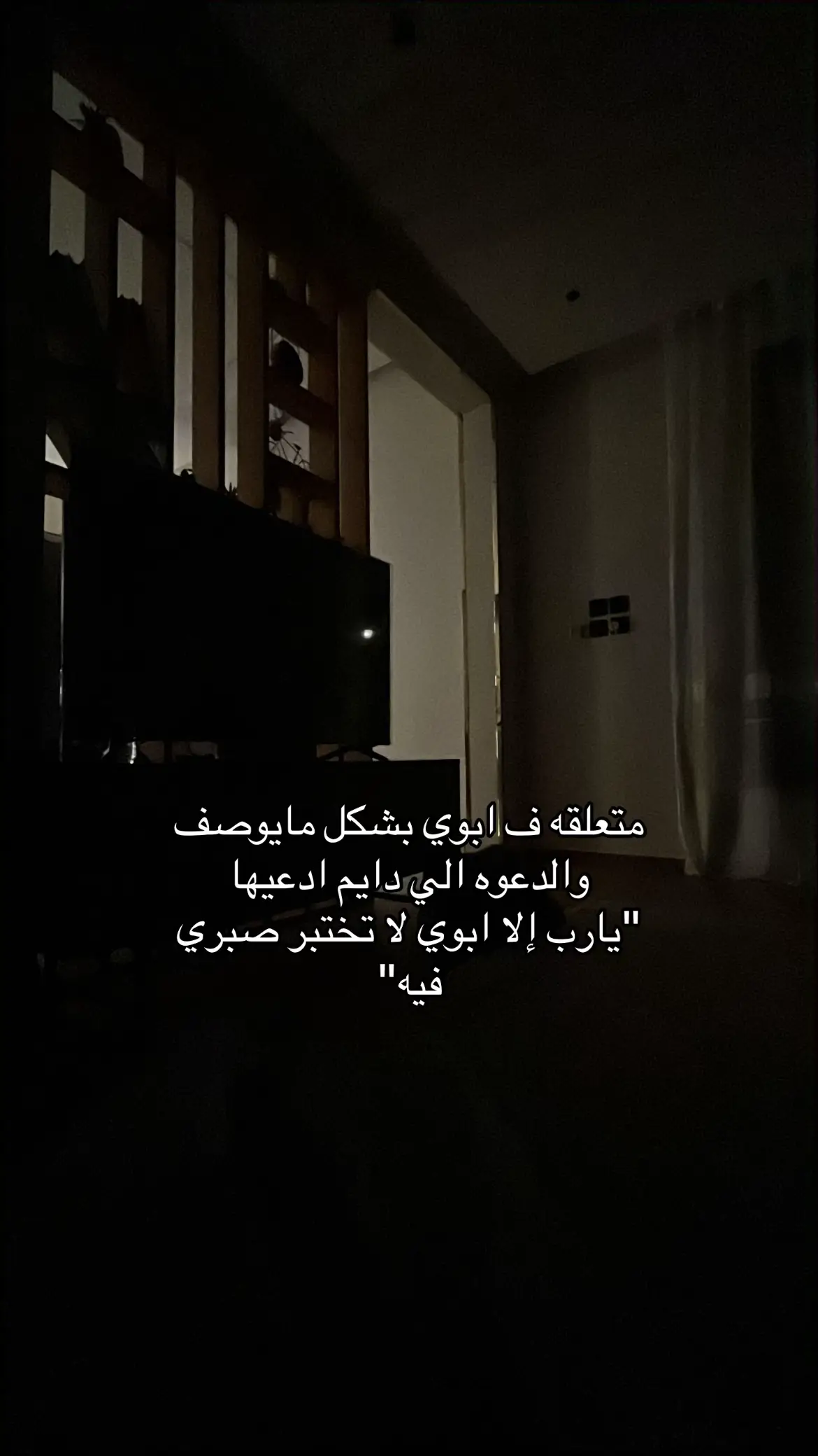 #مالي_خلق_احط_هاشتاقات #ياااارب# اكسبلور #مالي_خلق_احط_هاشتاقات 