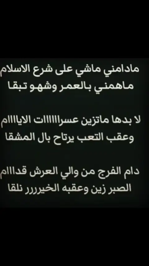#في هذا اليوم 