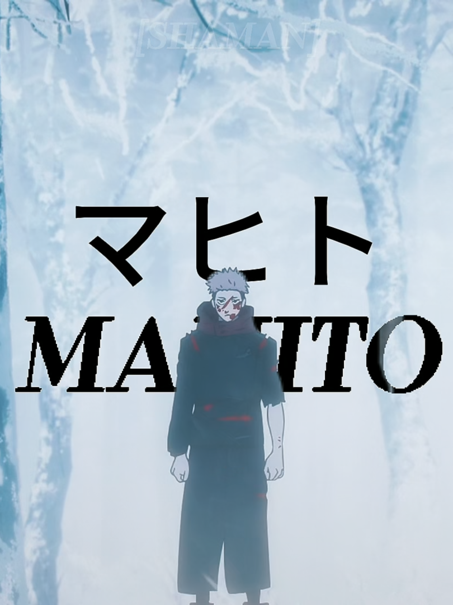 I'm you. #jujutsukaisen #jjk #amv #edit #capcut #yuji #mahito #sheenaringo #fyp #viral #anime #fypシ