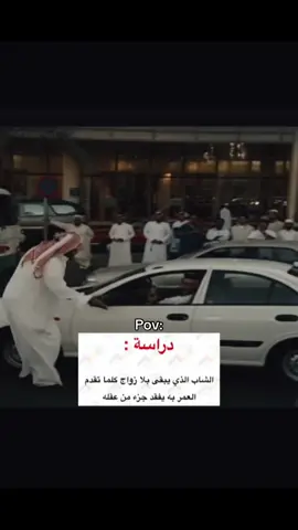 ⏳⏳ #حركة_إكسبلور #explore #viral #fyp #foryou 