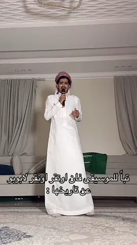 #هههههههههههههههههههههههههههههههههههههه #فيلكس_الدوسري🇵🇹 #grah899 #لابوبو 